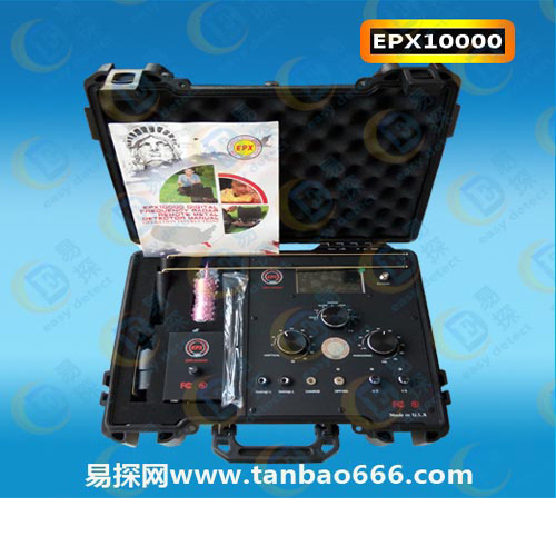 美国原装新款EPX10000数字频率合成雷达远程探测仪