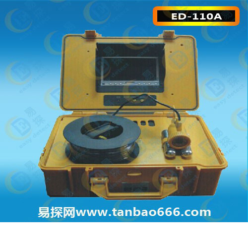 ED-110水下管线摄像机