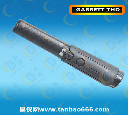 盖瑞特GARRETT THD多功能手持金属探测器
