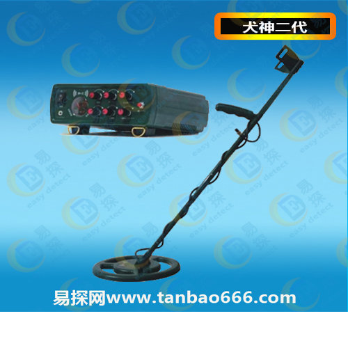 日本犬神二代地下金属探测器