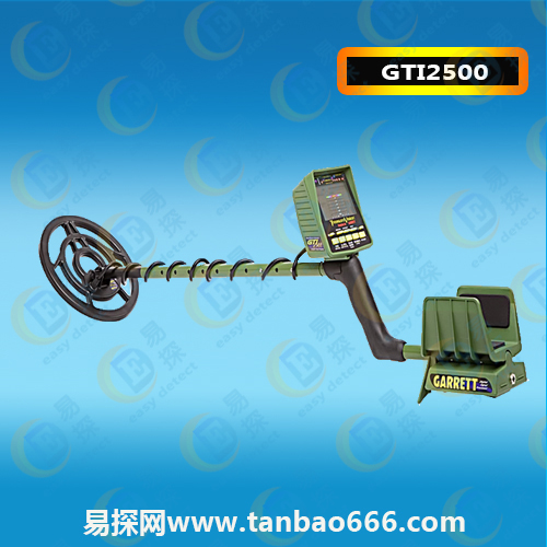 最好的地下金属探宝器
