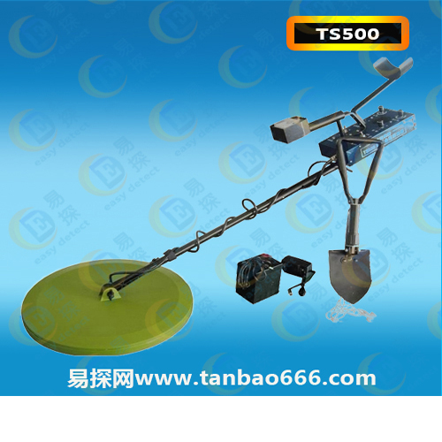 TS500地下金属探测器(绿色大盘增强版)