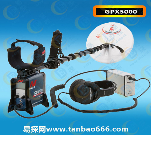 GPX5000黄金探测器