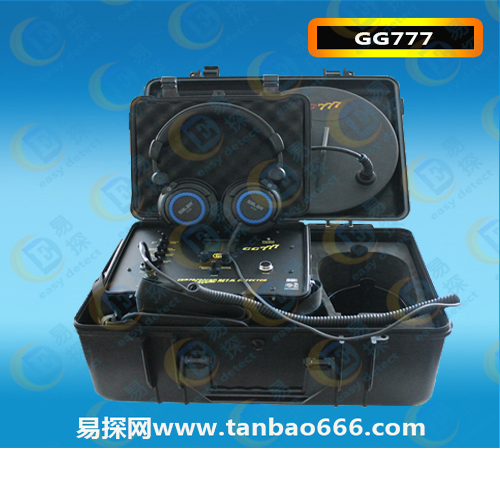GG777黄金王探测器