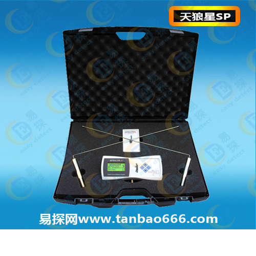 希腊天狼星SP远程定位地下金属探测器