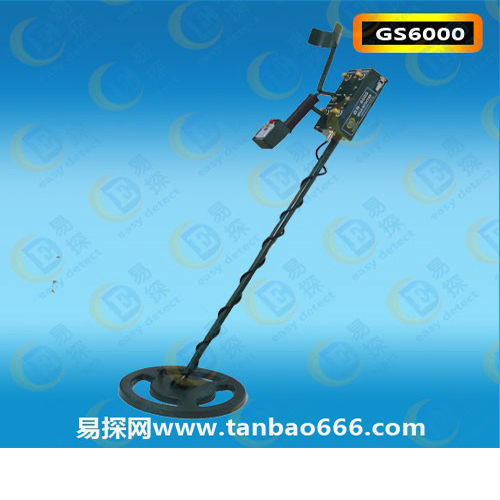 黄金钻GS6000地下金属探测器