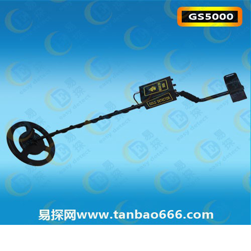 黄金钻GS5000地下金属探测器