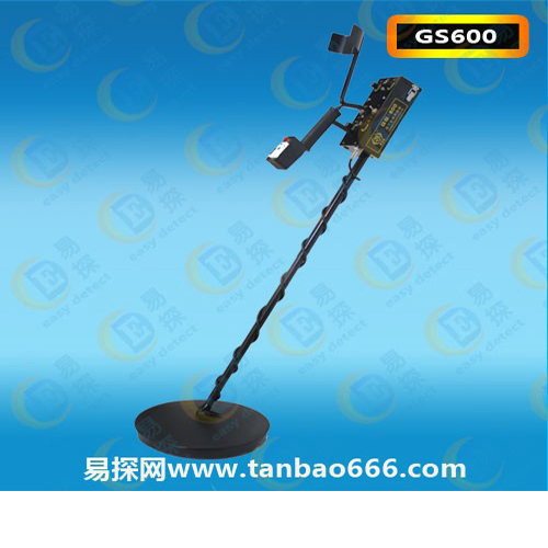 黄金钻GS600地下金属探测器