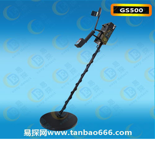黄金钻GS500地下金属探测器