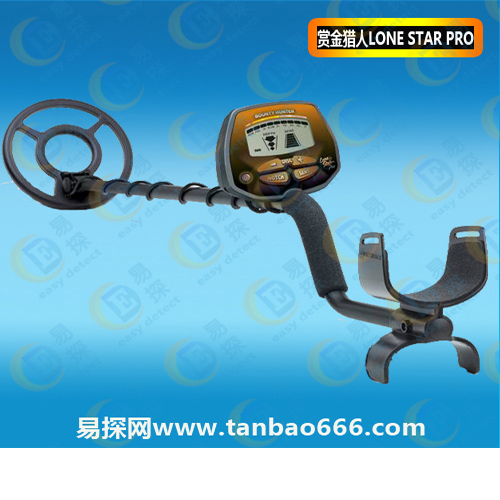 美国赏金猎人LONE STAR PRO Bounty Hunter地下金属探测
