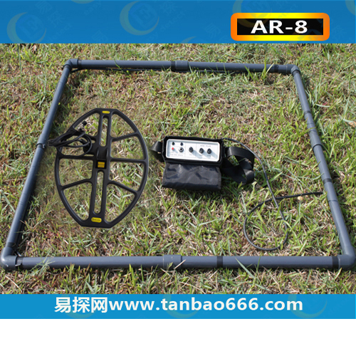 加深版AR-8 Plus脉冲地下金属探测器