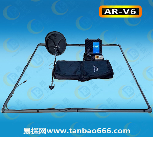 德国TTH脉冲AR-V6地下金属探测器
