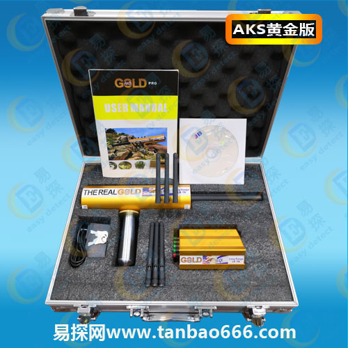 德克萨神地下探测器