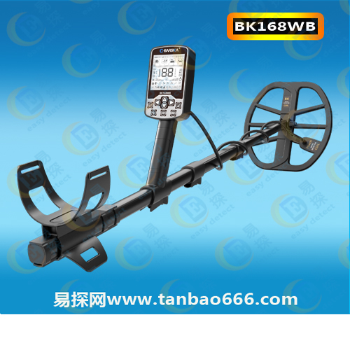 巴斯卡BK168WB多功能专业级金属探测器